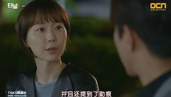 全螢幕擷取 1652017 215025.bmp