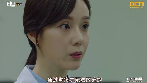 全螢幕擷取 1652017 215307.bmp