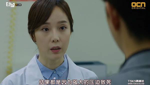 全螢幕擷取 1652017 215255.bmp