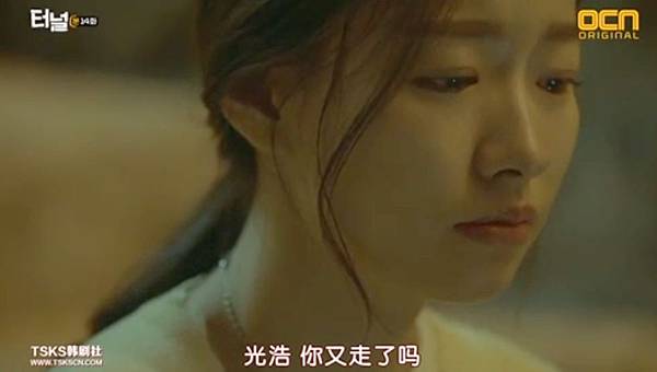 全螢幕擷取 1952017 213547.bmp