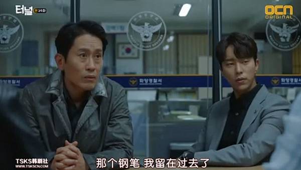 全螢幕擷取 1952017 213916.bmp 全螢幕擷取 1952017 213916.bmp