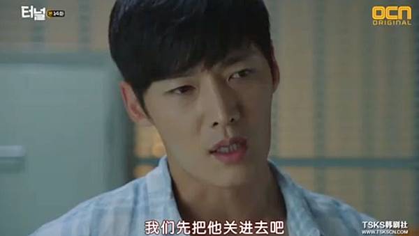 全螢幕擷取 1952017 214216.bmp