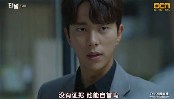 全螢幕擷取 1952017 214226.bmp