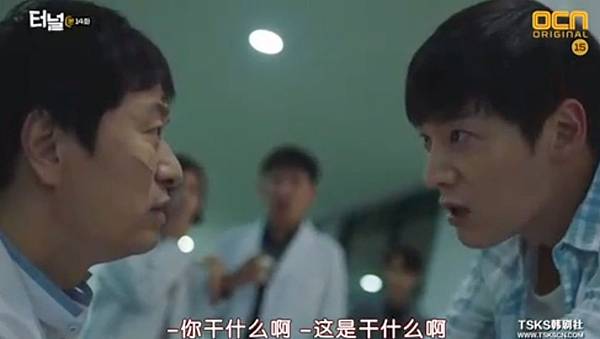 全螢幕擷取 1952017 214332.bmp