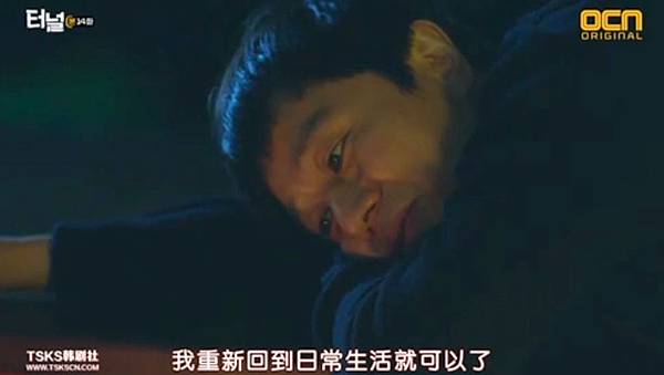 全螢幕擷取 1952017 213746.bmp