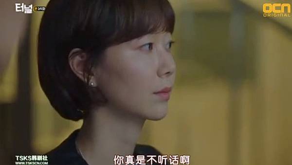 全螢幕擷取 1952017 214946.bmp