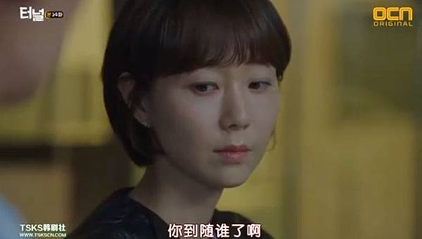 全螢幕擷取 1952017 214950.bmp