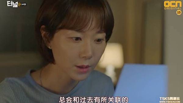 全螢幕擷取 1952017 215451.bmp