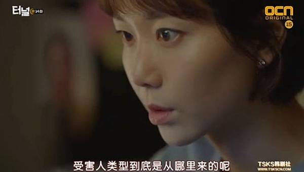 全螢幕擷取 1952017 215448.bmp