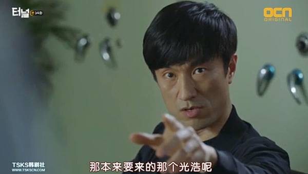 全螢幕擷取 1952017 220316.bmp