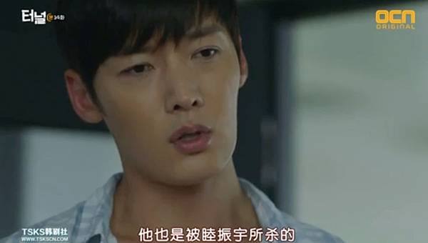 全螢幕擷取 1952017 220319.bmp