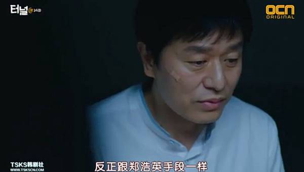 全螢幕擷取 1952017 220722.bmp