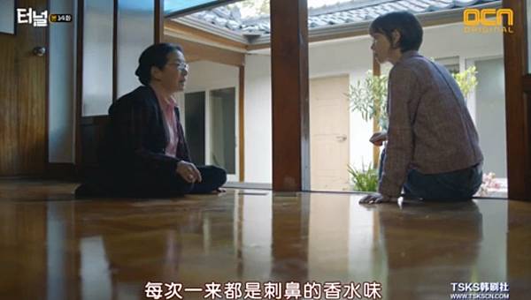 全螢幕擷取 1952017 221244.bmp