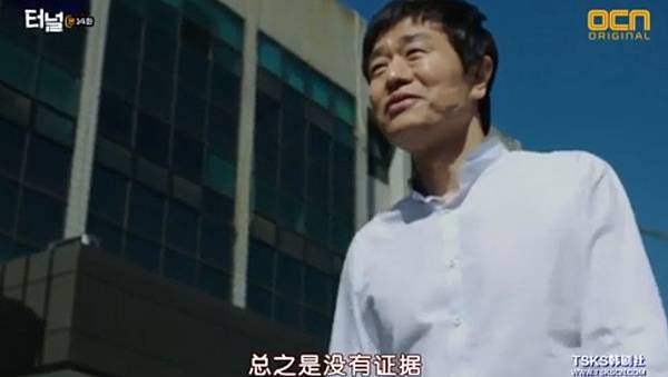 全螢幕擷取 1952017 221727.bmp