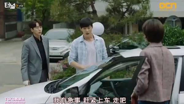 全螢幕擷取 1952017 221940.bmp