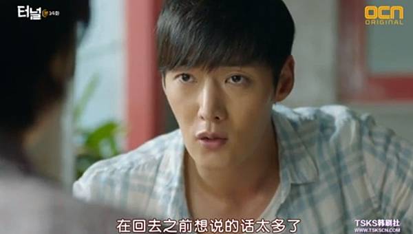 全螢幕擷取 1952017 222727.bmp