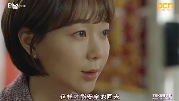 全螢幕擷取 1952017 222804.bmp