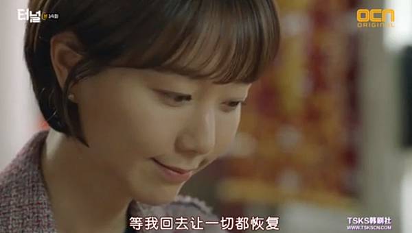 全螢幕擷取 1952017 222754.bmp