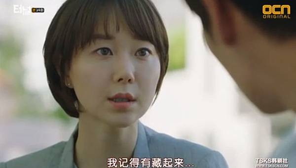 全螢幕擷取 1952017 223723.bmp