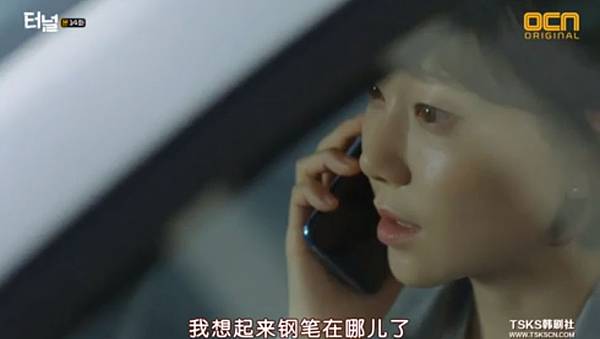 全螢幕擷取 1952017 224049.bmp