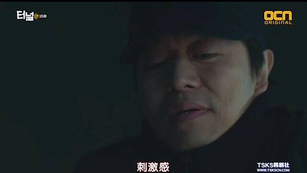 全螢幕擷取 2152017 182632.bmp