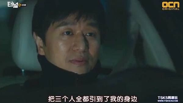 全螢幕擷取 2152017 182836.bmp