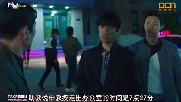 全螢幕擷取 2152017 192647.bmp