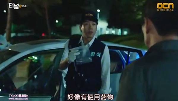 全螢幕擷取 2152017 192630.bmp