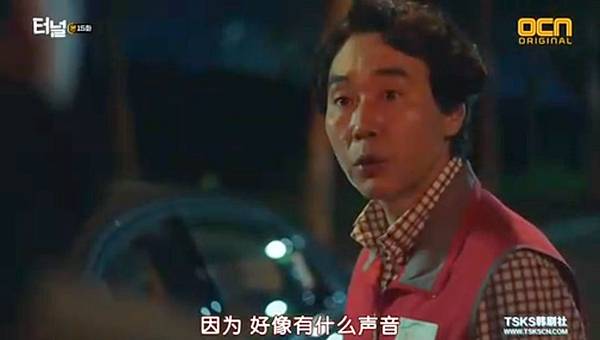 全螢幕擷取 2152017 195049.bmp