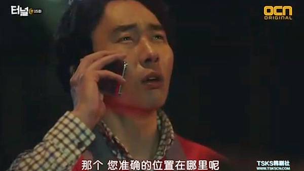 全螢幕擷取 2152017 195128.bmp