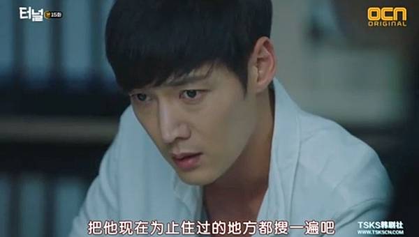 全螢幕擷取 2152017 194916.bmp