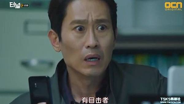 全螢幕擷取 2152017 200529.bmp