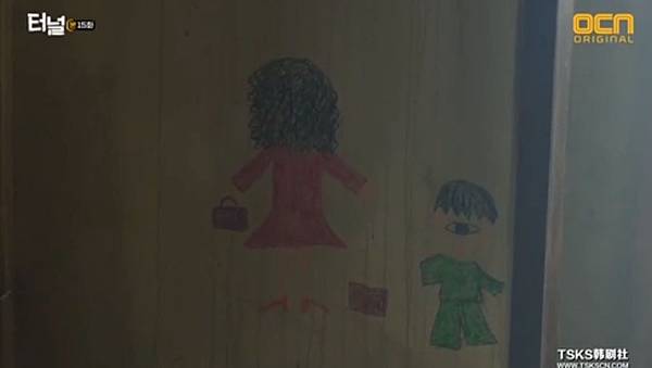 全螢幕擷取 2152017 215825.bmp