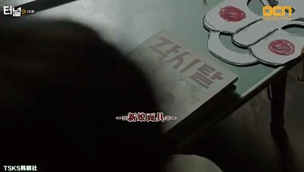 全螢幕擷取 2152017 220343.bmp