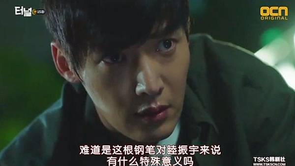 全螢幕擷取 2452017 234005.bmp