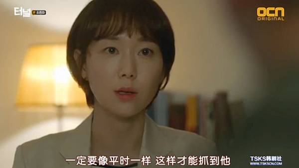 全螢幕擷取 2552017 193940.bmp