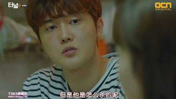 全螢幕擷取 2552017 194536.bmp