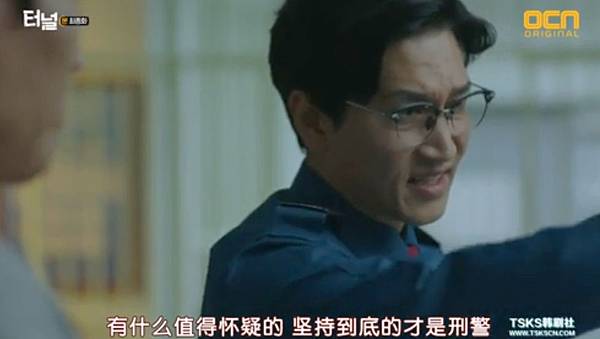 全螢幕擷取 2552017 194658.bmp