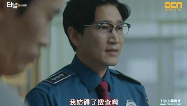 全螢幕擷取 2552017 194644.bmp