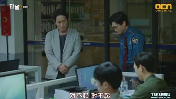 全螢幕擷取 2552017 194647.bmp