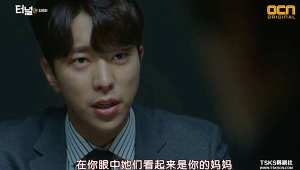 全螢幕擷取 2552017 195744.bmp