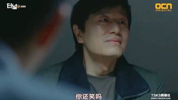 全螢幕擷取 2552017 195829.bmp