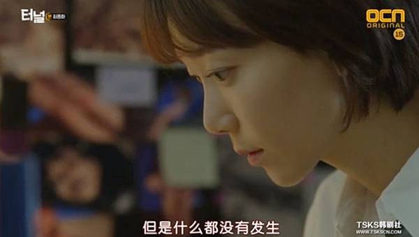 全螢幕擷取 2552017 195951.bmp