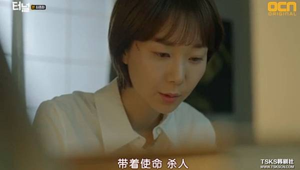 全螢幕擷取 2552017 200012.bmp