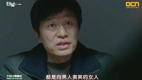 全螢幕擷取 2652017 221108.bmp