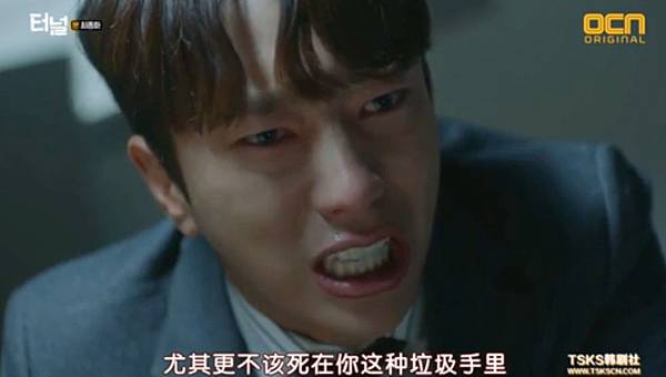 全螢幕擷取 2652017 221423.bmp