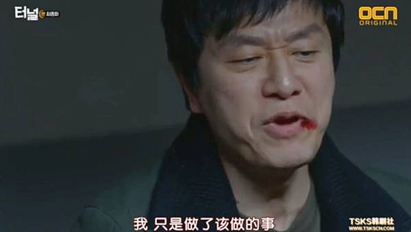 全螢幕擷取 2652017 221515.bmp