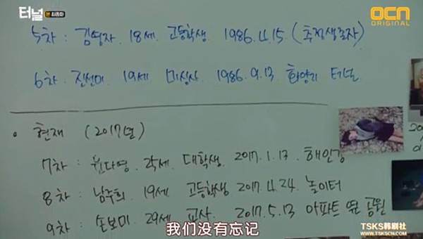 全螢幕擷取 2652017 221814.bmp