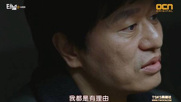 全螢幕擷取 2652017 221826.bmp