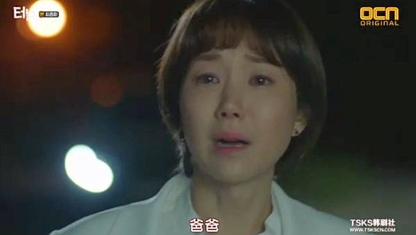 全螢幕擷取 2852017 00301.bmp